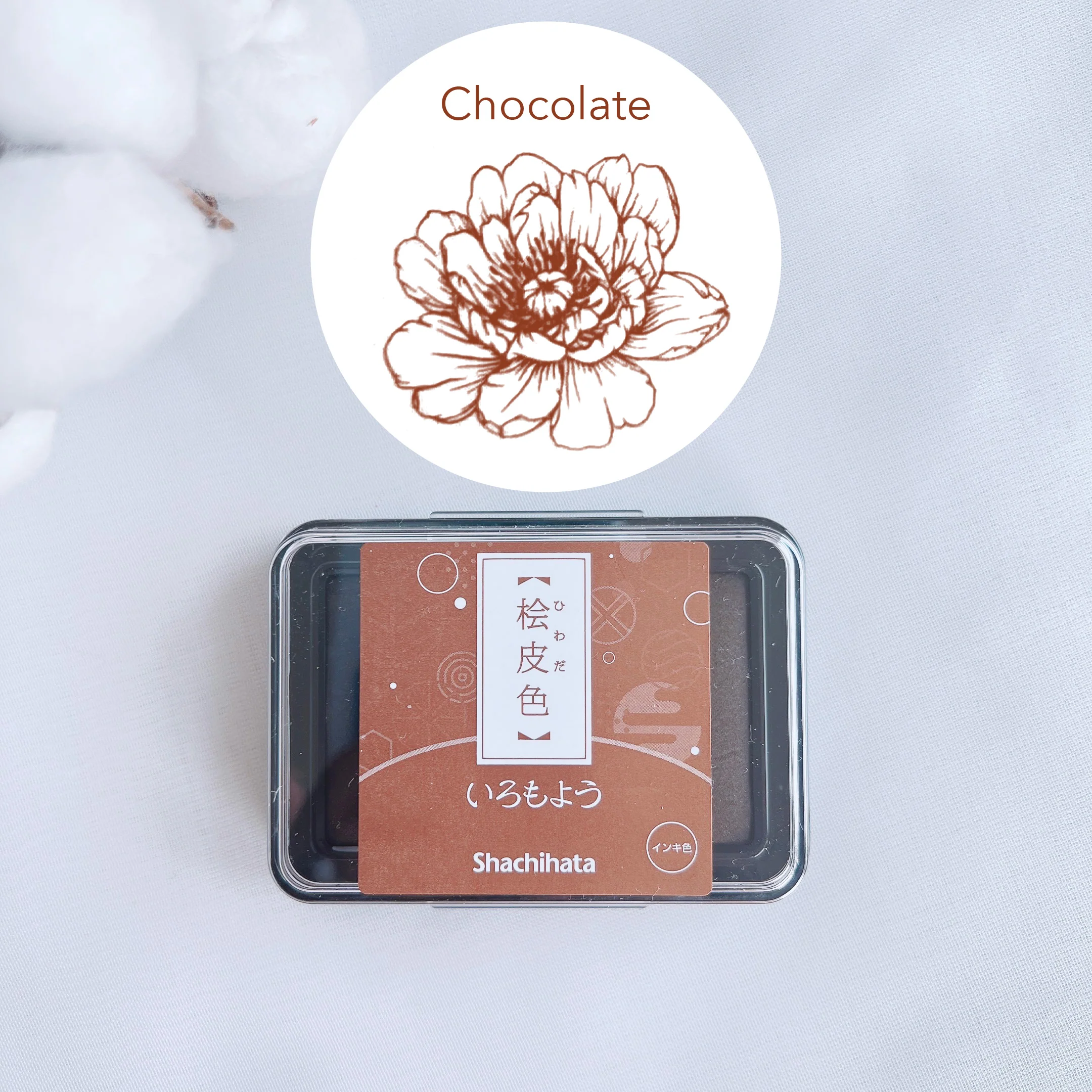 Product image 27