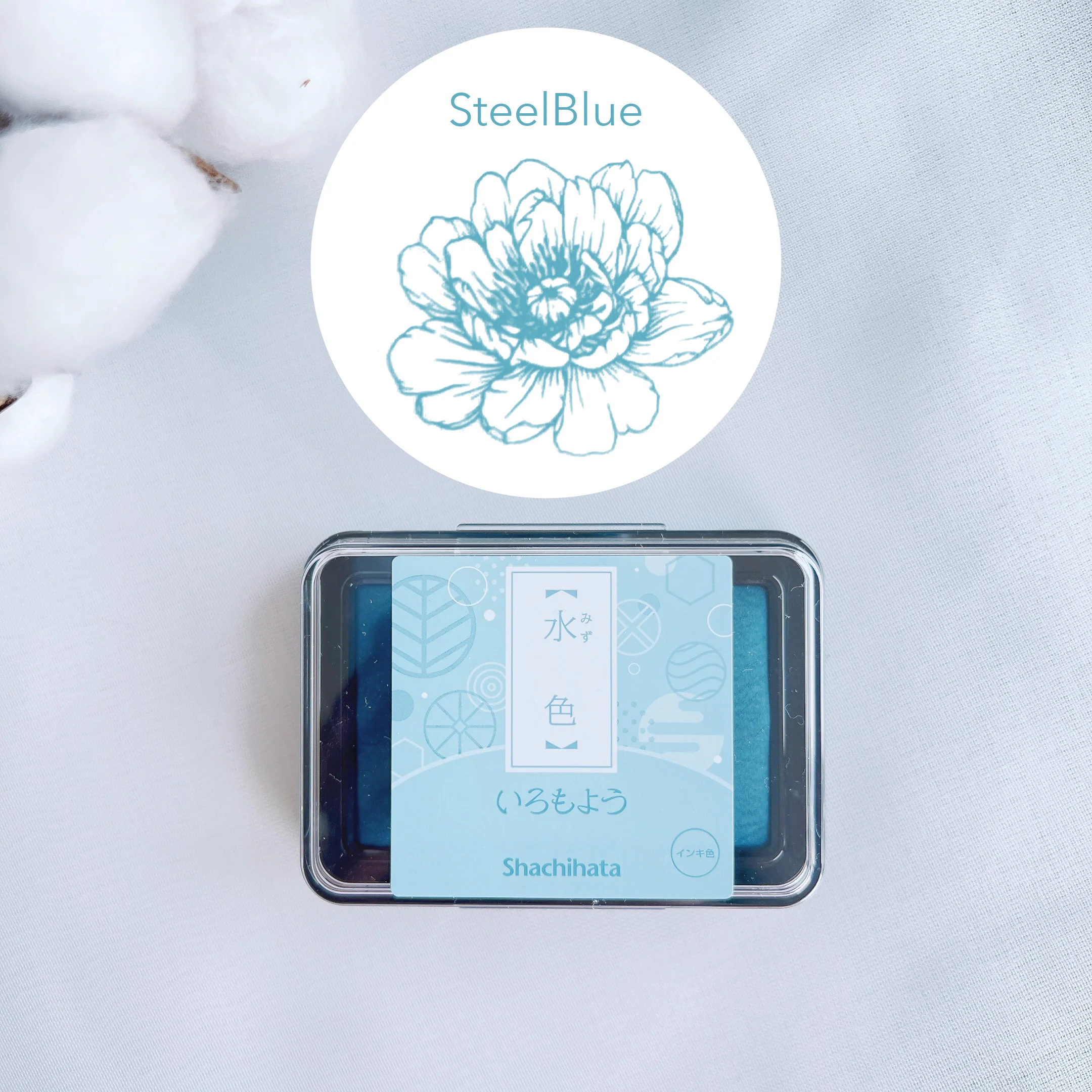 Product image 29